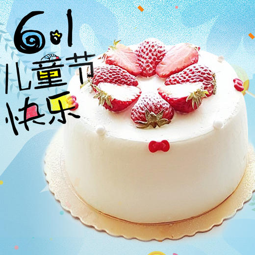 【限额30名】儿童节亲子DIY，欢迎来到大拇指DIY蛋糕乐园！ 商品图0