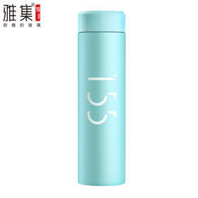 雅集 轻呗保温杯 韩版不锈钢清新文艺水杯
