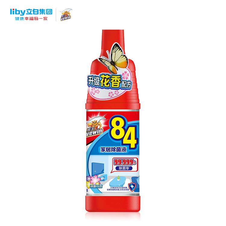 威王除菌包,_大山谷图库