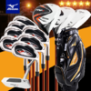 MIZUNO 美津浓  初中级高尔夫RV-1套杆 商品缩略图1