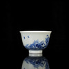 青花柴窑仙人渡海杯 商品缩略图2