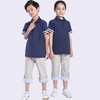 【美丽奥喀什市校服】喀什小学夏季运动服长裤 商品缩略图2