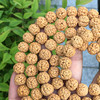 12mm*108颗，原桩盘龙纹，姜黄皮  J10 商品缩略图1
