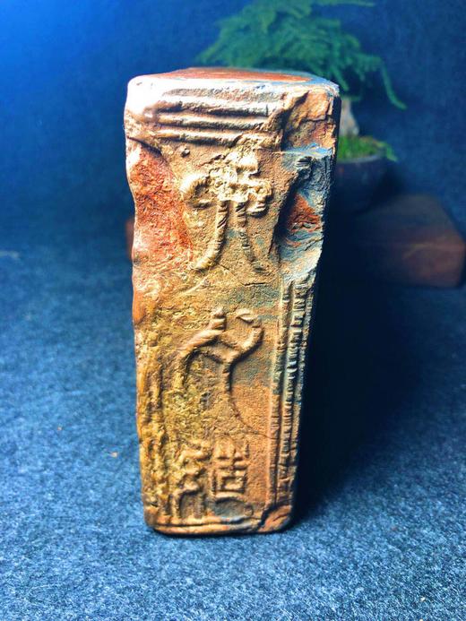 《六月造绞胎纹》 商品图0