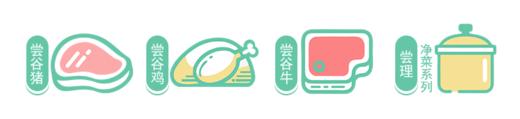 最后一波测试-01 商品图0