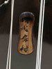 【听雨声】千金式膝琴（钢弦） 商品缩略图4