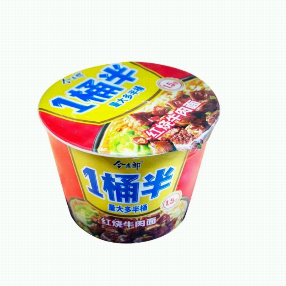 һͰţ146g/Ͱ