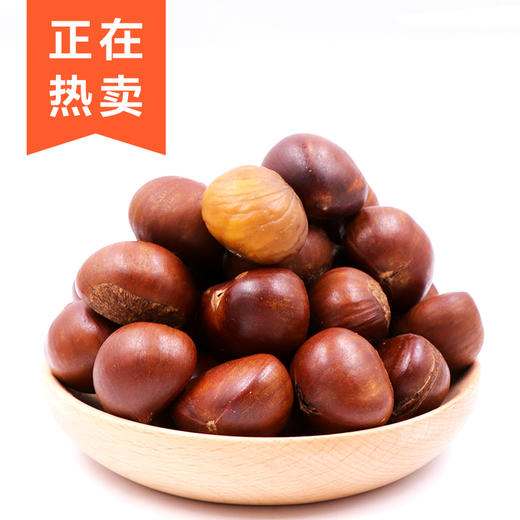 【满减参考价2.6元】岭峥特色糖炒栗子|现炒现卖 商品图5