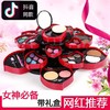 【节日礼物】抖音开花旋转彩妆盘化妆盒 商品缩略图0