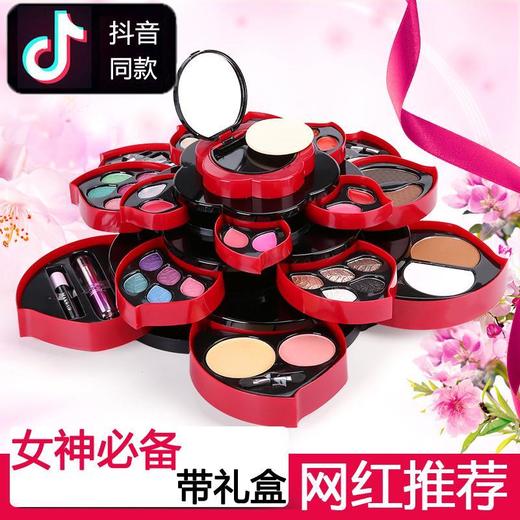 【节日礼物】抖音开花旋转彩妆盘化妆盒 商品图0