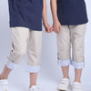 【美丽奥喀什市校服】喀什小学夏季运动服长裤 商品缩略图1