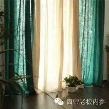 五种拼色设计灵感，简单时尚！ 商品图0