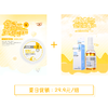纯典花露水宝宝套装 商品缩略图0