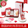 【teekanne】花果茶礼盒德国进口水果茶叶礼盒装花果粒茶包组合 商品缩略图3