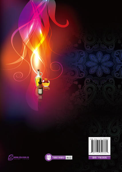 辨香术 商品图1