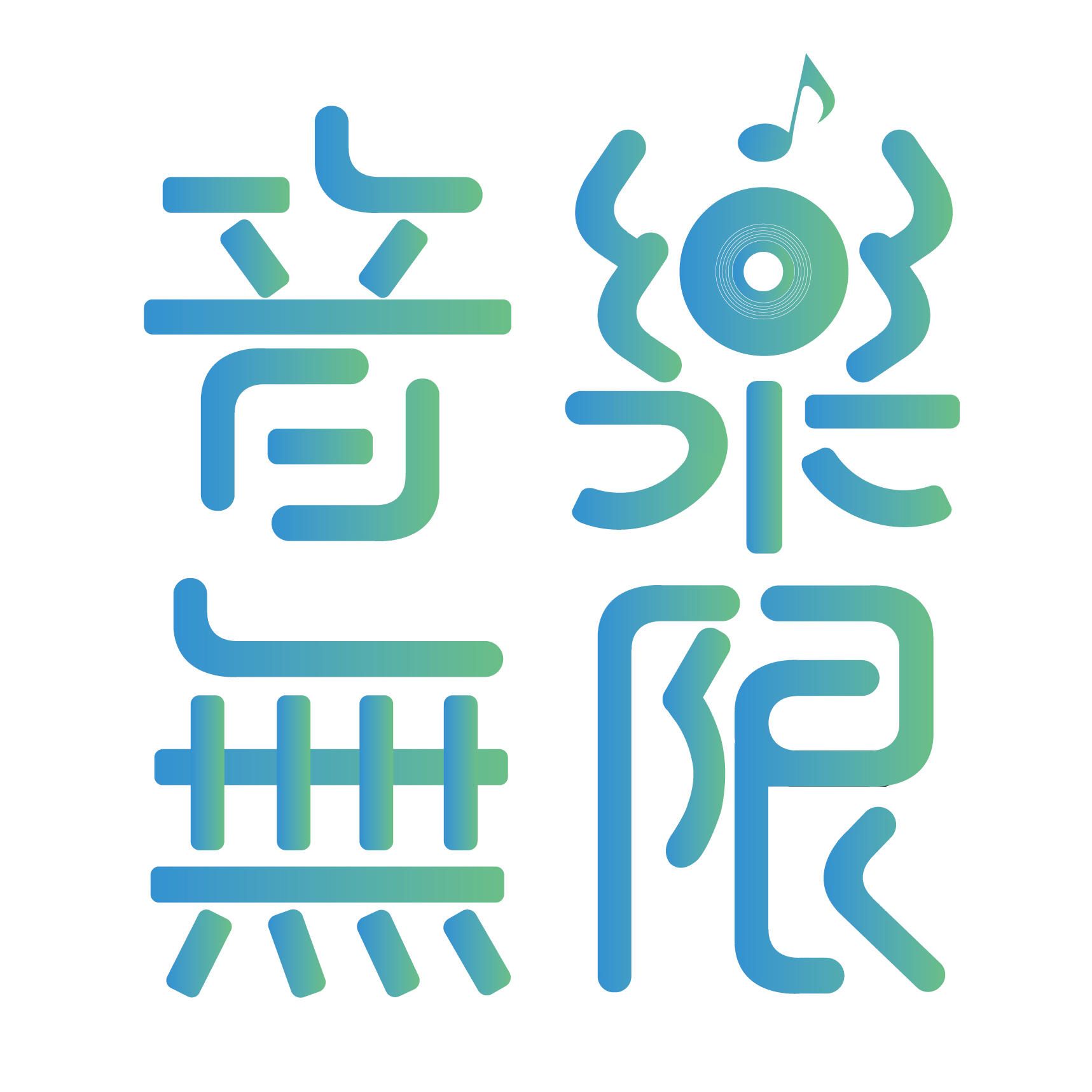 店铺logo