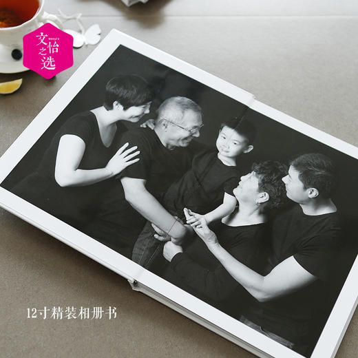 【文怡之选】定制12寸相册 精装/简装相册 画册 定制 多种模板可选 商品图2