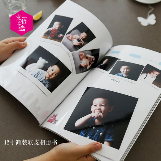 【文怡之选】定制12寸相册 精装/简装相册 画册 定制 多种模板可选 商品图3