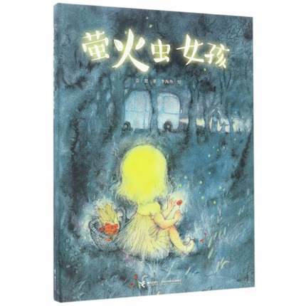 彭懿 作品 合集 商品图6