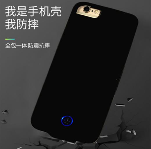 。【充电宝】适用vivo x9背夹电池x9plus背夹电池移动电源便携充电宝 商品图0