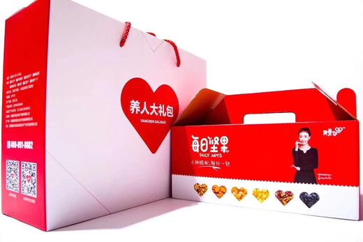 我养你系列（每日坚果）颗颗精选.口感香醇 750g 商品图4
