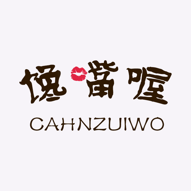 店铺logo