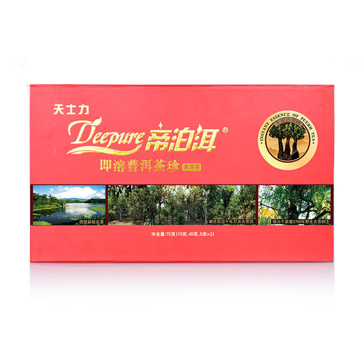 帝泊洱即溶普洱茶珍古茶型150袋装经典款商务礼盒 商品图2