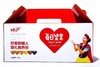 我养你系列（每日坚果）颗颗精选.口感香醇 750g 商品缩略图3