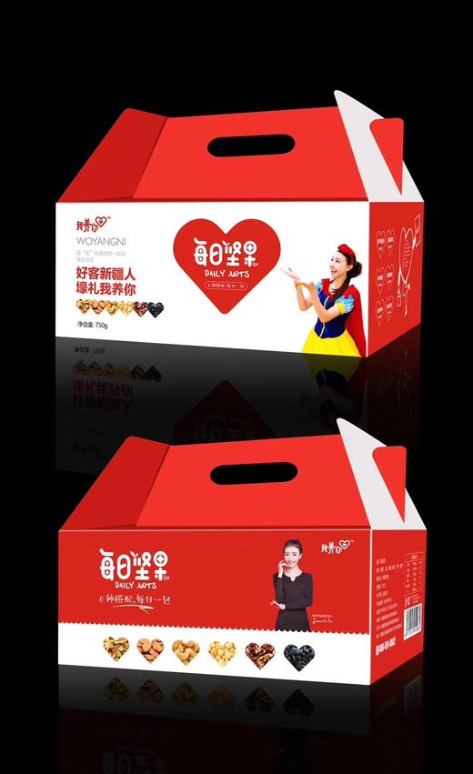 我养你系列（每日坚果）颗颗精选.口感香醇 750g 商品图5