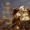 纳福弥勒 商品缩略图0