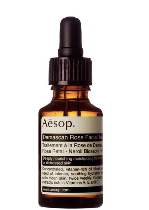 damascan rose facial treatment