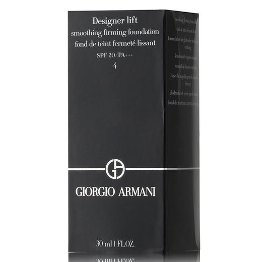 【现货】Armani/阿玛尼大师粉底液 设计师造型紧颜粉底液30ml2/#3/#4/#5 商品图1