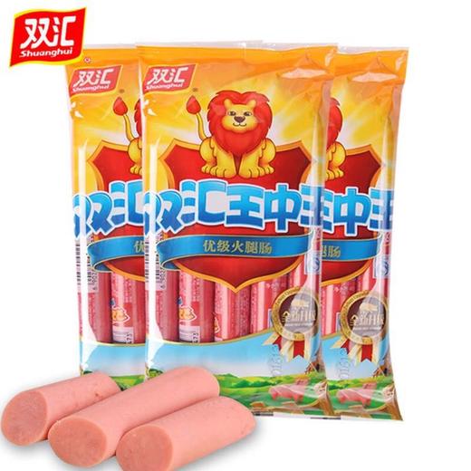双汇王中王 商品图0