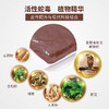 【祛风湿肩颈关节炎就是强】泰国蛇王标艾灸温热蒸汽贴5帖/盒 商品缩略图2