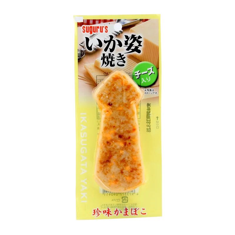 日本进口即食海产零食司古鲁芝士味墨鱼烧日式鱼肉片海产制品45g