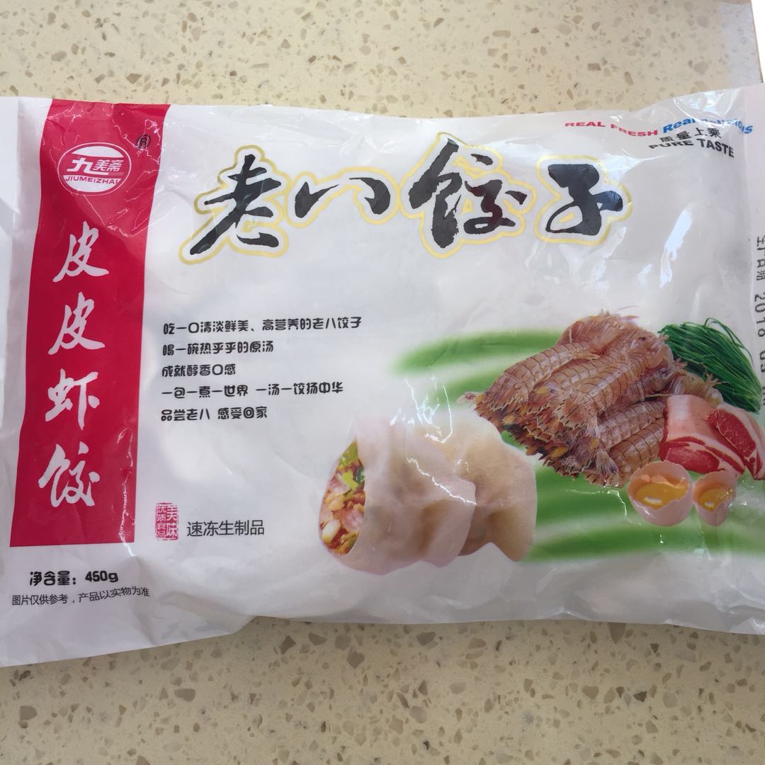 老八速冻水饺饺子皮皮虾450g