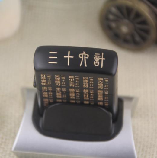 【打火机】。原铜壳首领CHIEF煤油打火机 五面加工CF0467HJ三十六计 商品图4