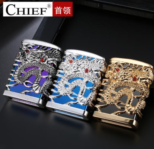 【打火机】。CHIEF首领原装铜壳煤油打火机个性雕刻镂空神龙 商品图3
