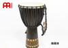 MEINL 麦尔 非洲鼓“刚果河” 10”12”13”手鼓 商品缩略图0