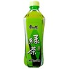 绿茶 商品缩略图0