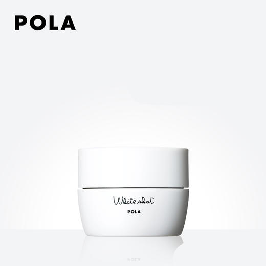 POLA/宝丽 炫白精华凝乳RX 50g 商品图0