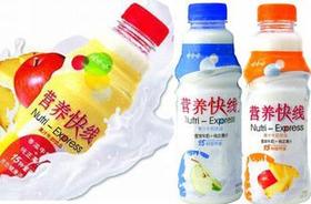 营养快线