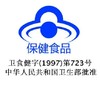 脑白金胶囊口服液10天剂量组合套餐 改善睡眠润肠通便 调理身体 商品缩略图4