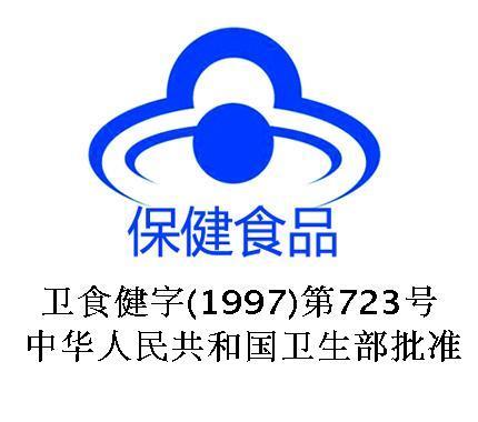 脑白金胶囊口服液10天剂量组合套餐 改善睡眠润肠通便 调理身体 商品图4
