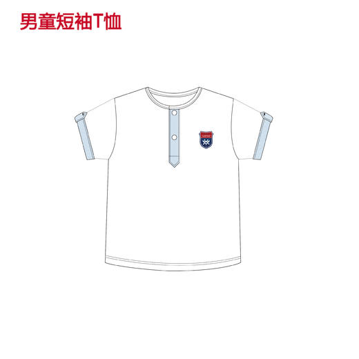 万科闵行幼儿园男童短袖T恤 商品图0