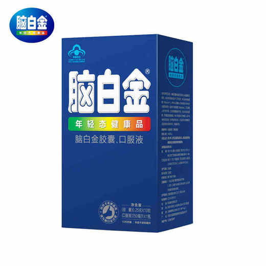 脑白金胶囊口服液10天剂量组合套餐 改善睡眠润肠通便 调理身体 商品图0