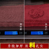 茶巾-福禄寿茶巾3款【可定制、无包装袋】 商品缩略图4