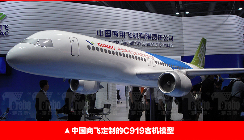 特尔博1:6歼11战斗机模型丨大型军事展览模型