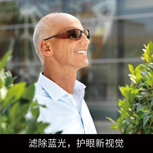 宜视宝护目镜太阳镜男士款 商品图3