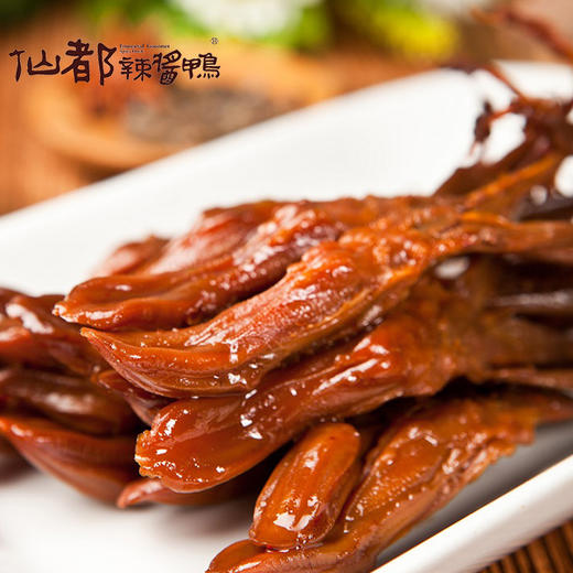 【仙都辣酱鸭】大鸭舌 商品图1